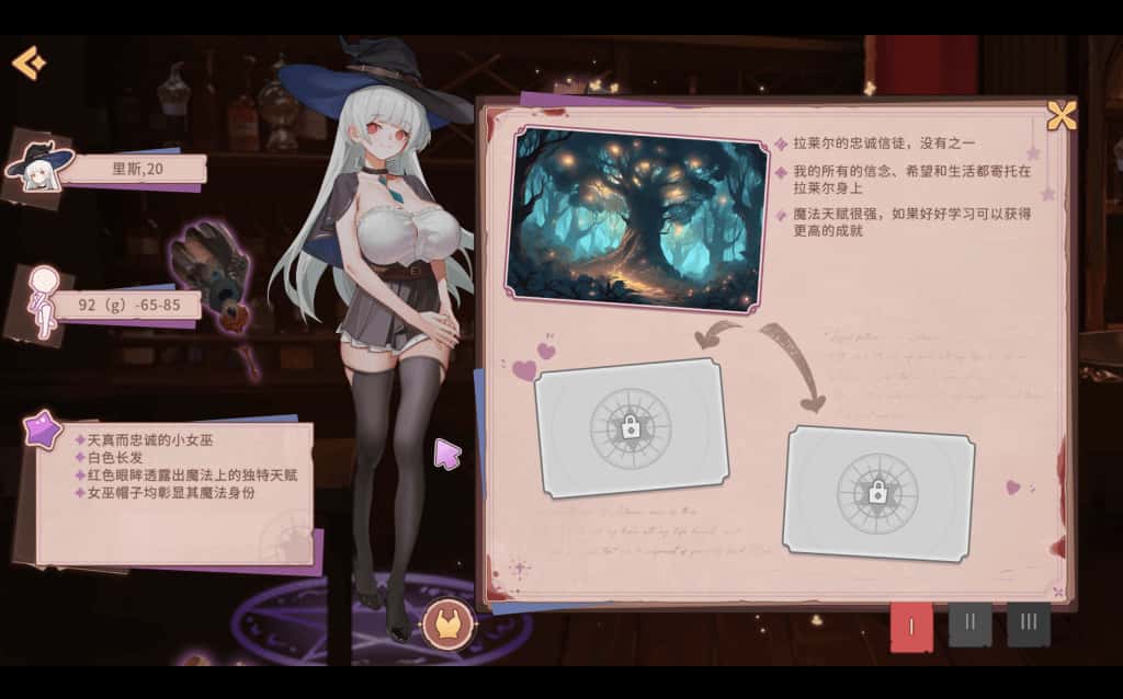 视觉数据1
